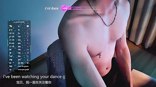 FEIYU001 online show from 12.18.25