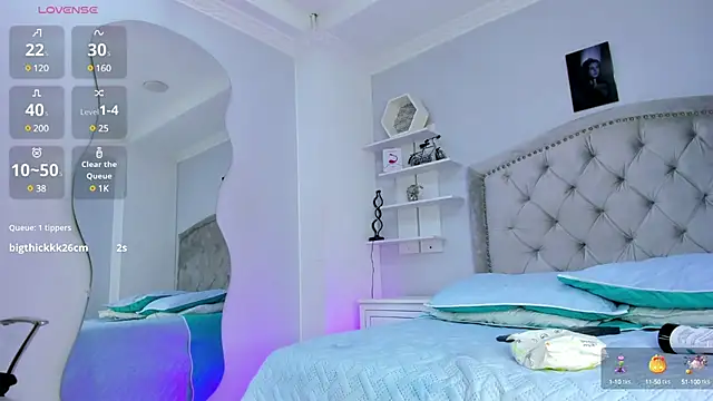 Snapshot of LiaFlowers chatting on 12.11.24 LiaFlowers online show from 12.11.24