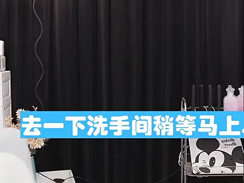 Nuyoah-77 online show from 05.09.26