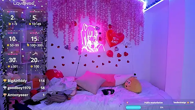 Snapshot of cat_kitty18_ chatting on 02.14.25 cat kitty18 online show from 02.14.25