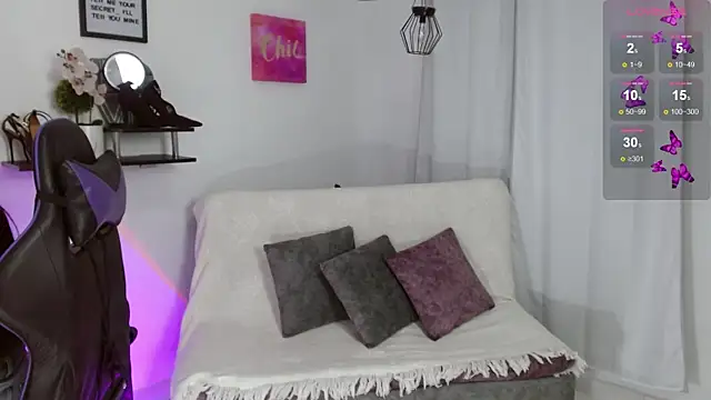 Emmi Cam online show from 06.24.26