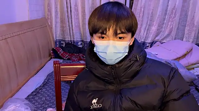 Snapshot of xiaottt1918 chatting on 01.15.25 xiaottt1918 online show from 01.15.25