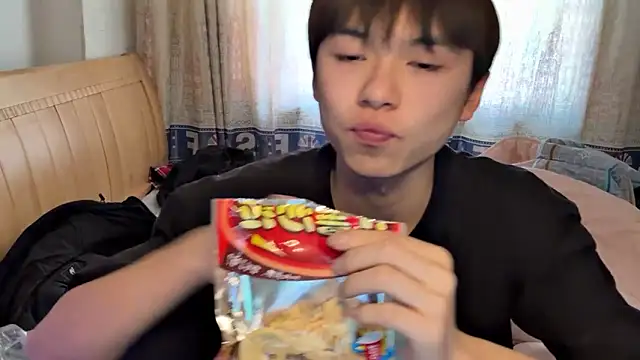 Snapshot of xiaottt1918 chatting on 01.16.25 xiaottt1918 online show from 01.16.25