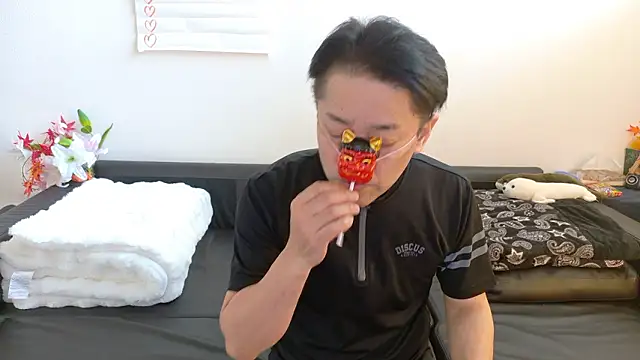 Snapshot of Angels1-2-3-4-5 chatting on 02.04.26 Angels1-2-3-4-5 online show from 02.04.26