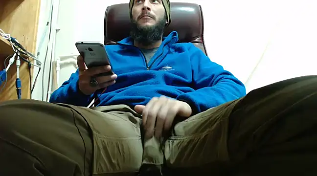 Snapshot of hardbigcock16 chatting on 01.20.25 hardbigcock16 online show from 01.20.25