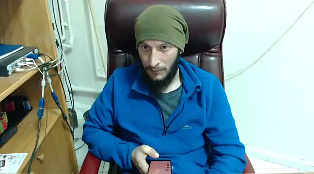 Snapshot of hardbigcock16 chatting on 01.21.25 hardbigcock16 online show from 01.21.25