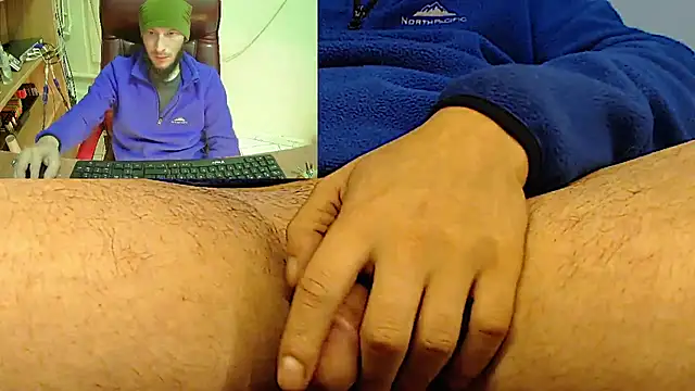 Snapshot of hardbigcock16 chatting on 01.24.25 hardbigcock16 online show from 01.24.25