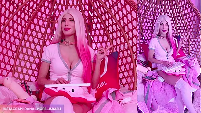 dana more online show from 11.12.25