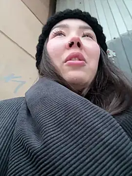 Snapshot of Asian_Asami chatting on 12.19.24 Asian Asami online show from 12.19.24