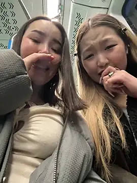 Snapshot of Asian_Asami chatting on 11.16.25 Asian Asami online show from 11.16.25