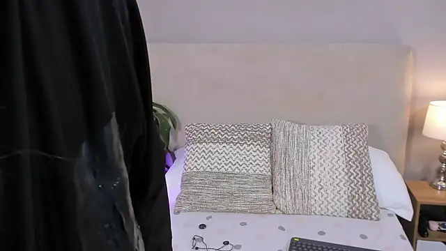 GaiaBaker online show from 07.28.26