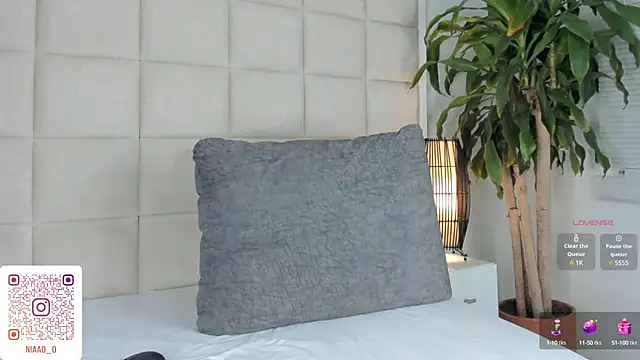 Nia Bunny online show from 03.06.25