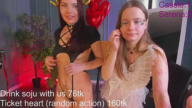 Snapshot of CassieCool chatting on 02.15.25 CassieCool online show from 02.15.25