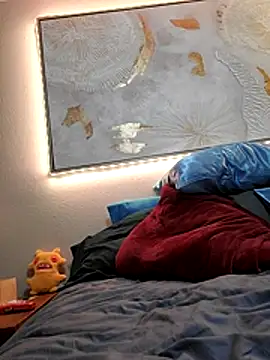 Snapshot of big8dall chatting on 12.17.25 big8dall online show from 12.17.25