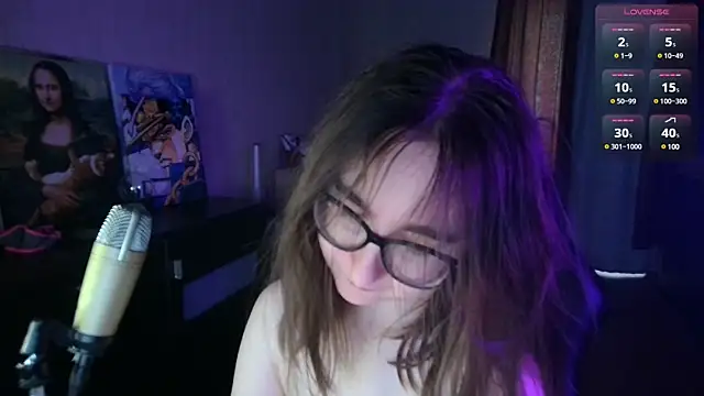 Snapshot of el_sweety chatting on 01.06.25 el sweety online show from 01.06.25