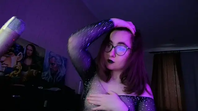 Snapshot of el_sweety chatting on 01.21.25 el sweety online show from 01.21.25