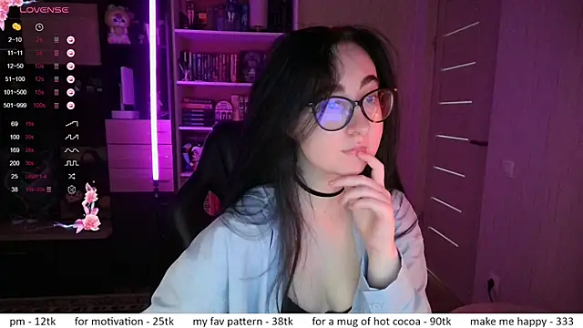 el sweety online show from 06.16.26