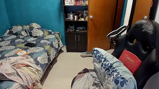 peanut tangerine online show from 11.12.25