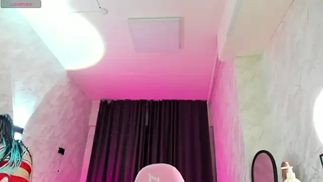 Snapshot of Kira_yoon chatting on 11.09.25 Kira yoon online show from 11.09.25