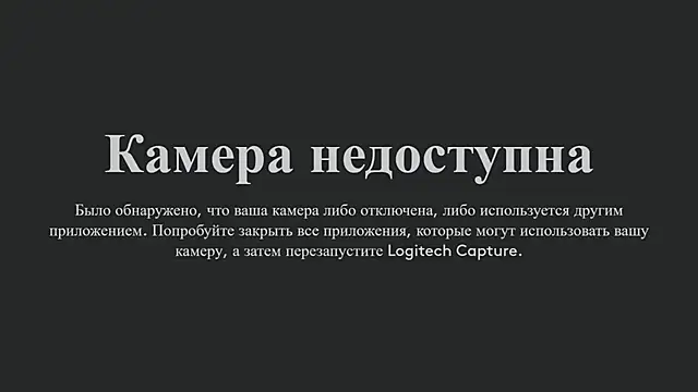 CaceyCumFace online show from 12.04.24