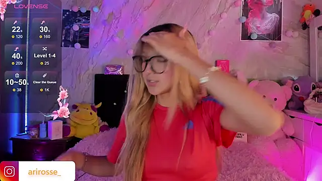 Snapshot of ariana_rosse__ chatting on 11.10.25 ariana rosse online show from 11.10.25