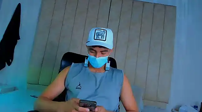 Snapshot of Muichiro_tokito1 chatting on 12.28.24 Muichiro tokito1 online show from 12.28.24