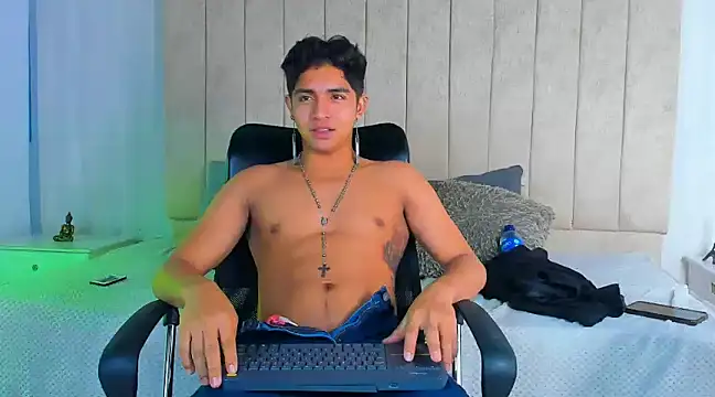 Snapshot of Muichiro_tokito1 chatting on 01.23.25 Muichiro tokito1 online show from 01.23.25