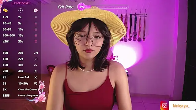 Snapshot of ryu777_ chatting on 02.05.25 ryu777 online show from 02.05.25