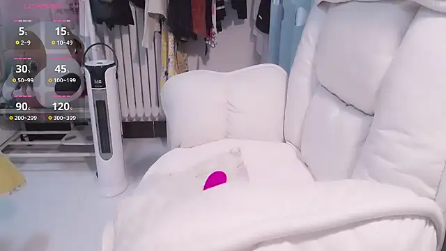 Snapshot of CN-Lily chatting on 11.11.25 CN-Lily online show from 11.11.25