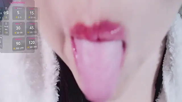 Snapshot of CN-Lily chatting on 12.14.25 CN-Lily online show from 12.14.25