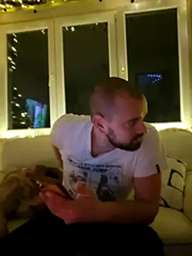 Bigone Cro online show from 12.21.25