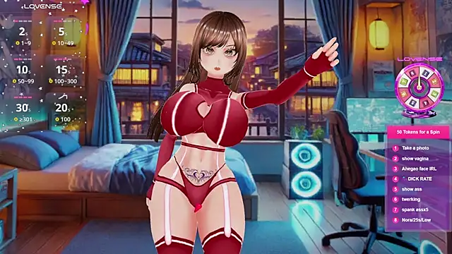 Hanaedamngirl online show from 01.13.26