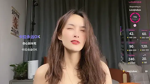 Snapshot of Youth3_ chatting on 03.07.25 Youth3  online show from 03.07.25