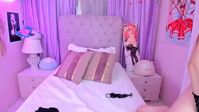 MeganCherryy online show from 02.15.25