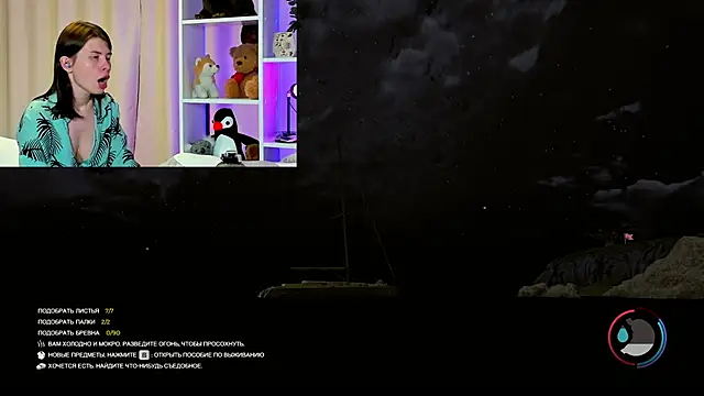 Snapshot of callmetori chatting on 12.02.24 callmetori online show from 12.02.24