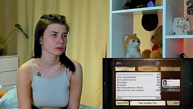 Snapshot of callmetori chatting on 12.20.24 callmetori online show from 12.20.24