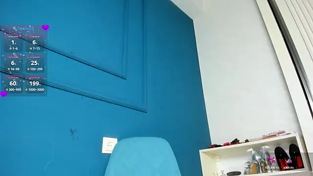 Snapshot of Xiao_Mei_ chatting on 01.03.25 Xiao Mei online show from 01.03.25