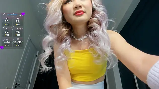 Snapshot of Xiao_Mei_ chatting on 01.13.25 Xiao Mei online show from 01.13.25