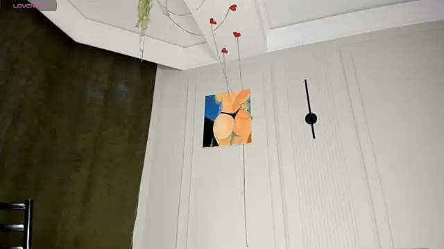 Snapshot of Xiao_Mei_ chatting on 02.22.25 Xiao Mei online show from 02.22.25