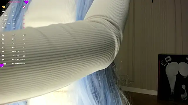 Snapshot of Xiao_Mei_ chatting on 02.23.25 Xiao Mei online show from 02.23.25