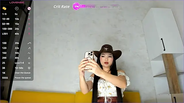 Snapshot of Xiao_Mei_ chatting on 10.24.25 Xiao Mei online show from 10.24.25