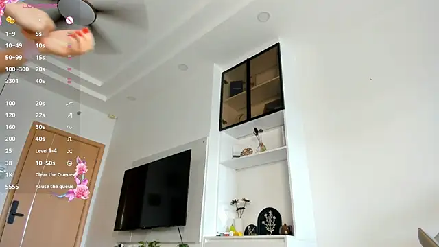 Xiao Mei  online show from 04.26.26