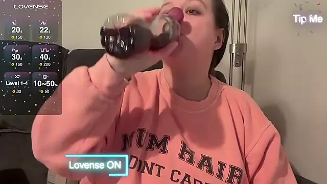 Snapshot of NaughtyWifeUK chatting on 02.07.25 NaughtyWifeUK online show from 02.07.25