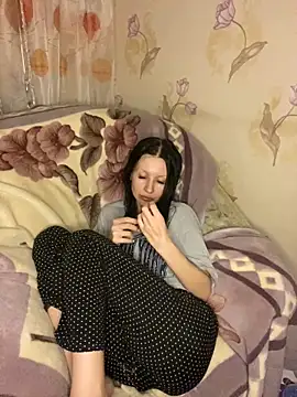 Starry Siren online show from 01.20.25