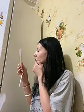 Starry Siren online show from 02.02.25