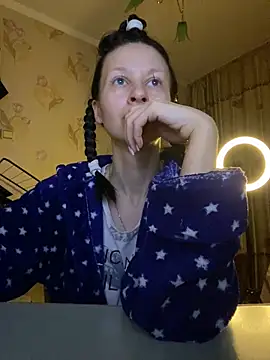 Starry Siren online show from 02.11.25