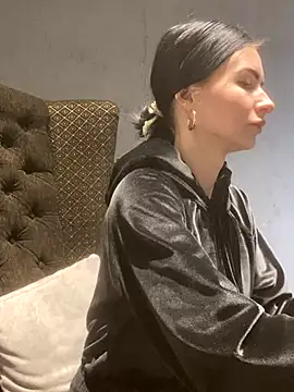 Starry Siren online show from 11.06.25