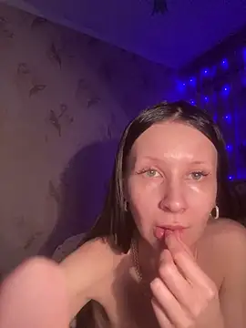 Starry Siren online show from 03.07.26