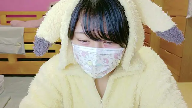  usya 2525 online show from 12.14.24