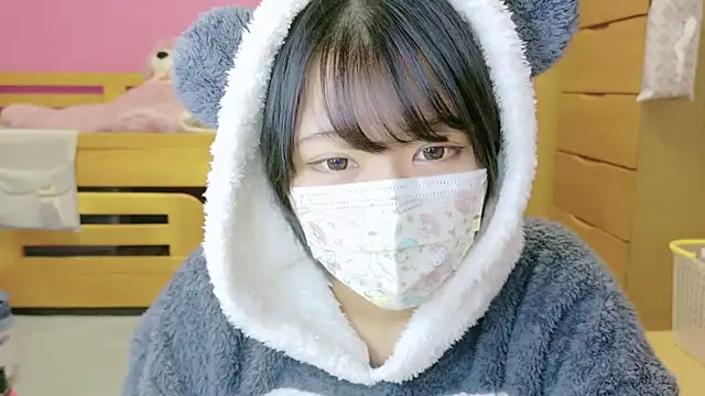  usya 2525 online show from 12.15.24